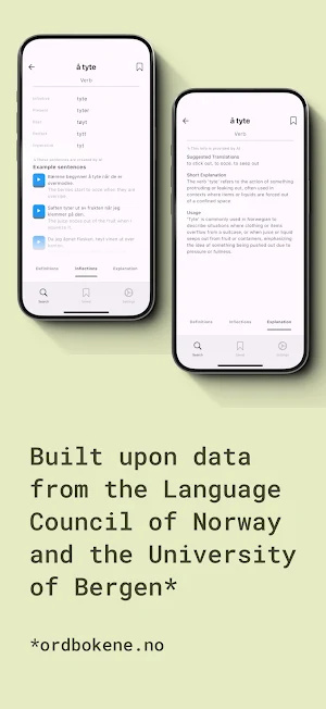 Norwegian Dictionary - Ordboka Screenshot 1