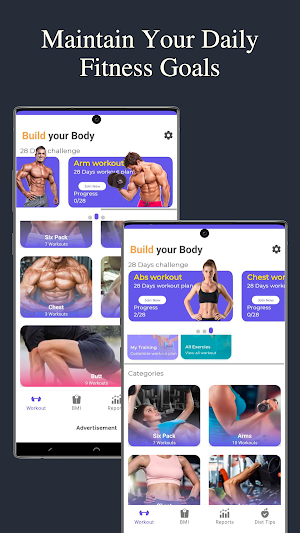 Home Fitness Workouts Screenshot 0