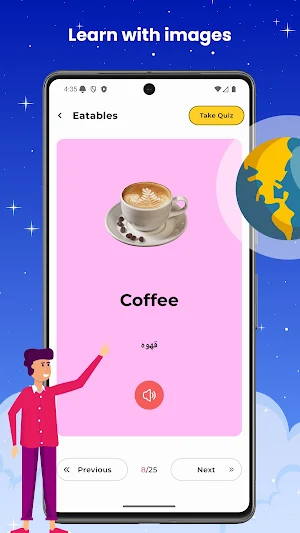 Learn English Through Persian Screenshot 2