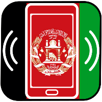 Afghanistan Ringtones