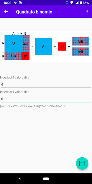 SimpleMath Screenshot 2