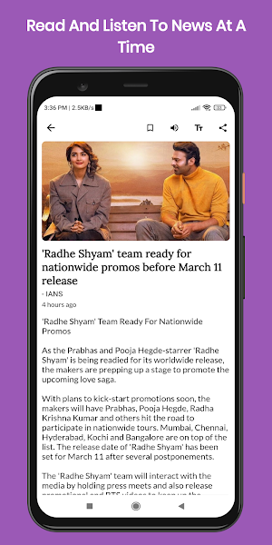 News - Latest news Screenshot 1