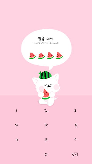 카카오톡 테마 - 달콩_여름 수박 핑크 Screenshot 3
