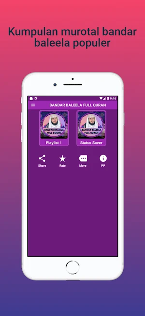Bandar Baleela Full Quran Screenshot 0