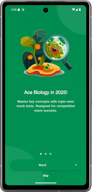 Biology QuizUp Practice Screenshot 1