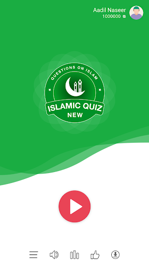 Islamic Quiz Game 2022 Screenshot 0