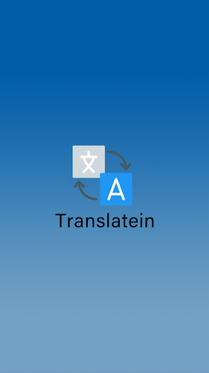 Translatein Screenshot 0