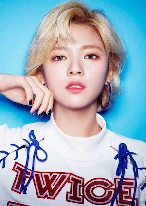 Twice Jeongyeon Kpop Wallpaper Screenshot 1