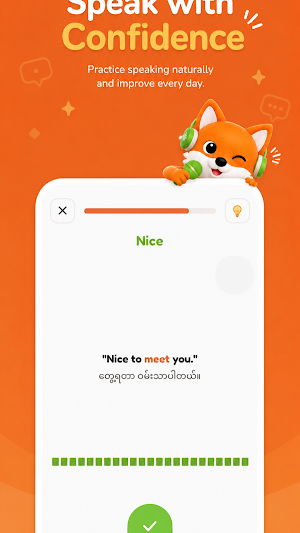 Emberly: Learn English Screenshot 2