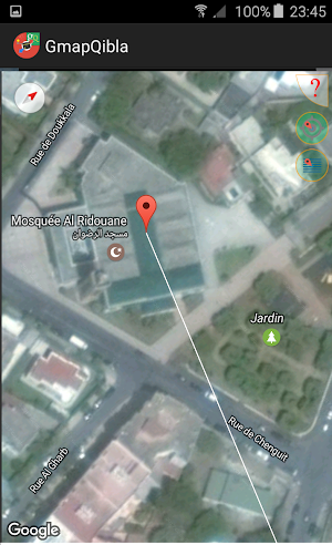 Qibla Finder Screenshot 1