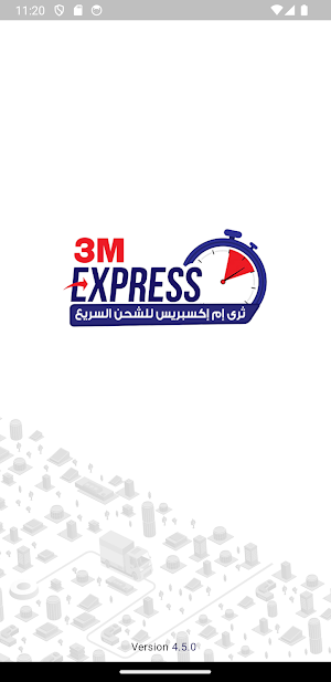 Three M Express (Business) Screenshot 0