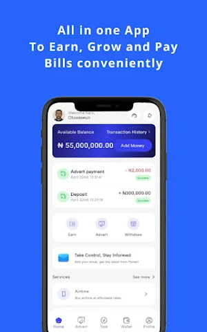 Fameit Screenshot 3