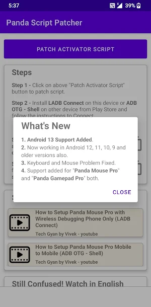 Panda Script Patcher Screenshot 0