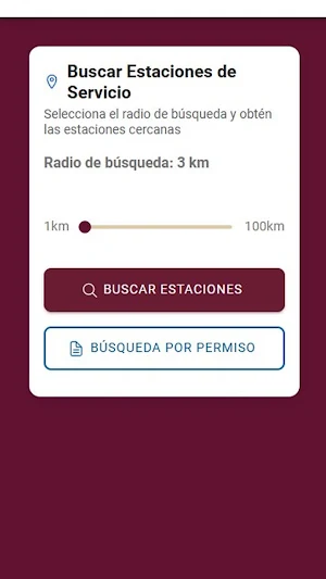 PUMC Screenshot 3