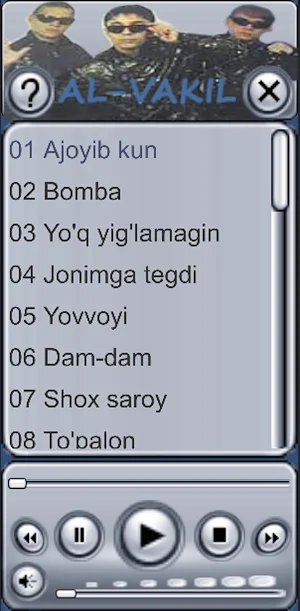 Al-Vakil Screenshot 0