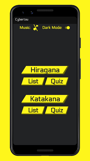 Cybertsu - Learn Japanese Screenshot 1