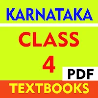 Karnataka Board Class 4 Books