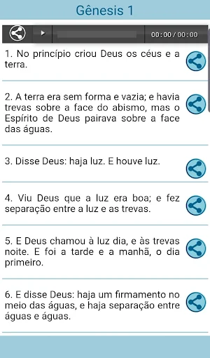 Biblia Sagrada em Português Screenshot 0