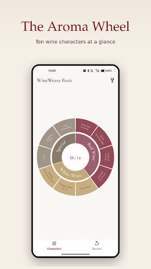 WineWeave Basic WSET Level 2 Screenshot 0