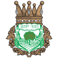 כפר יונה שלנו