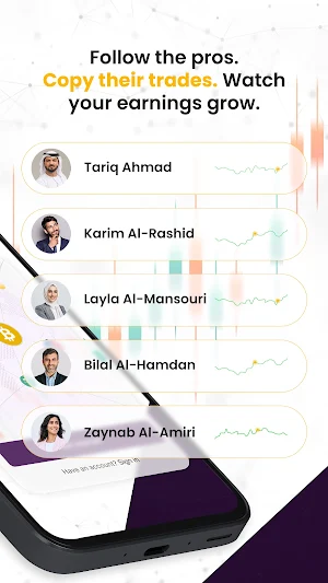 naqdi social Screenshot 2
