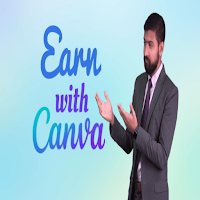 الربح من كانفا
