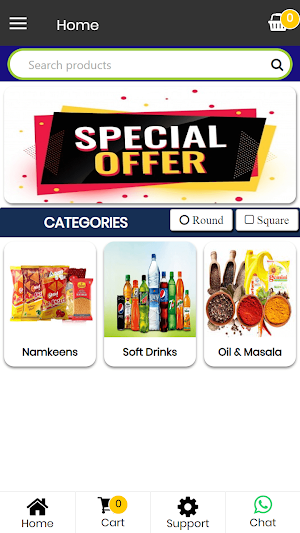 U Desi Bazar Screenshot 2