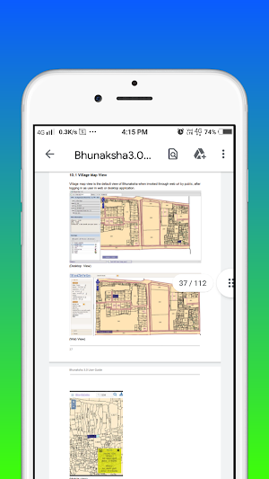 UttarPradesh Bhunaksha LandRoR Screenshot 2