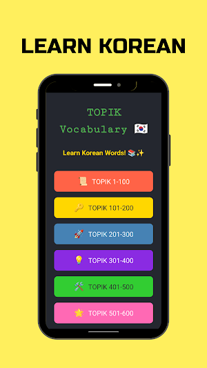 Korean Topik Vocabulary Screenshot 0