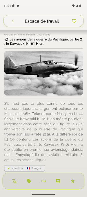MyTwip Screenshot 2