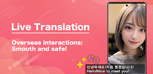 Video Live Chat - Nadeshiko Screenshot 1