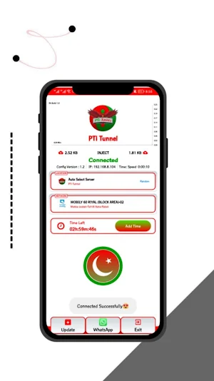 PTI TUNNEL Screenshot 0