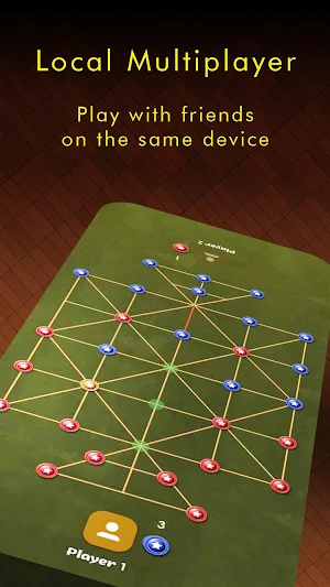 Sholo Guti - 16 Bead Offline Screenshot 2