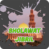 Sholawat Jibril Penarik Rezeki