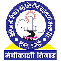 Mechikali Smart Mobile Banking