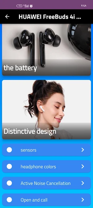 HUAWEI FreeBuds 4i Guide Screenshot 3