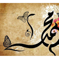 Sholawat Santri