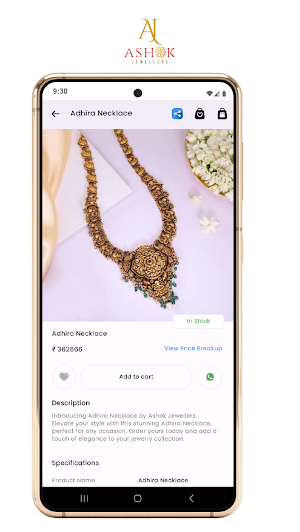 Ashok Jewellers Uthiramerur Screenshot 3