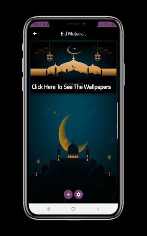 Eid Mubarak Wallpapers 4k 2023 Screenshot 2