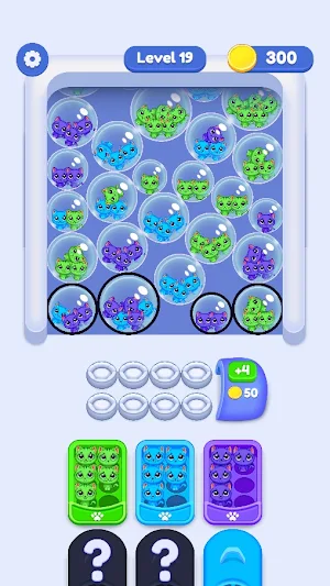 Kitty Jam Screenshot 1