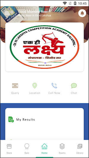 Ek hi Lakshya Screenshot 1