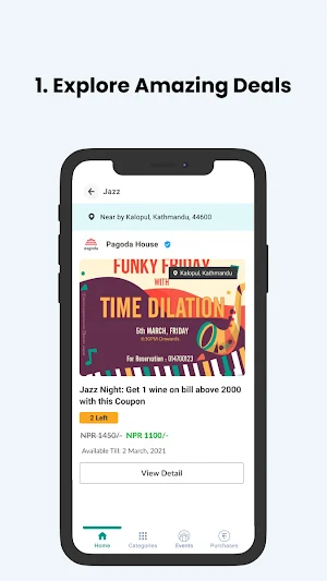 Dealkhana Screenshot 1