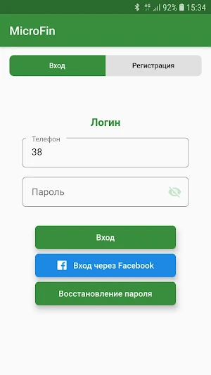 MicroFin Screenshot 1