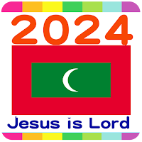 2024 Maldives Calendar
