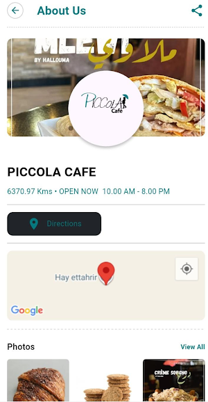 Piccola Cafe Screenshot 2