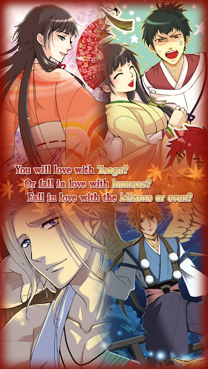 Tengu Otogi Zoushi Screenshot 0