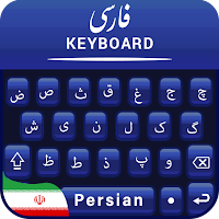 Beautiful Farsi Keyboard App