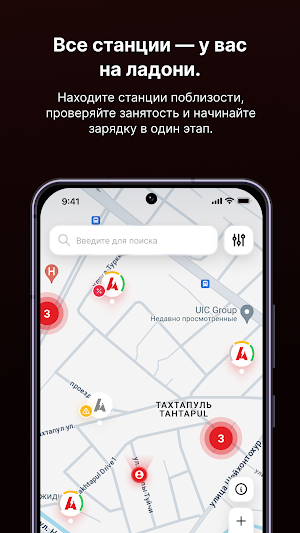Apollix Screenshot 0