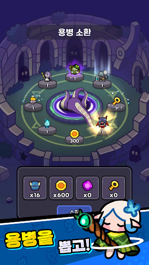 Hero Blasters: Defense Screenshot 0