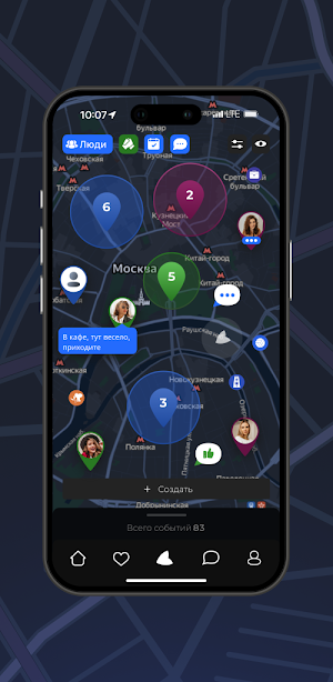 LocalHub Screenshot 1